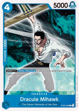 (ST03-005) Dracule Mihawk - Starter Deck 3: The Seven Warlords of The Sea Normal
