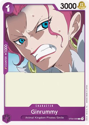 (ST04-009) Ginrummy - Starter Deck 4: Animal Kingdom Pirates Normal