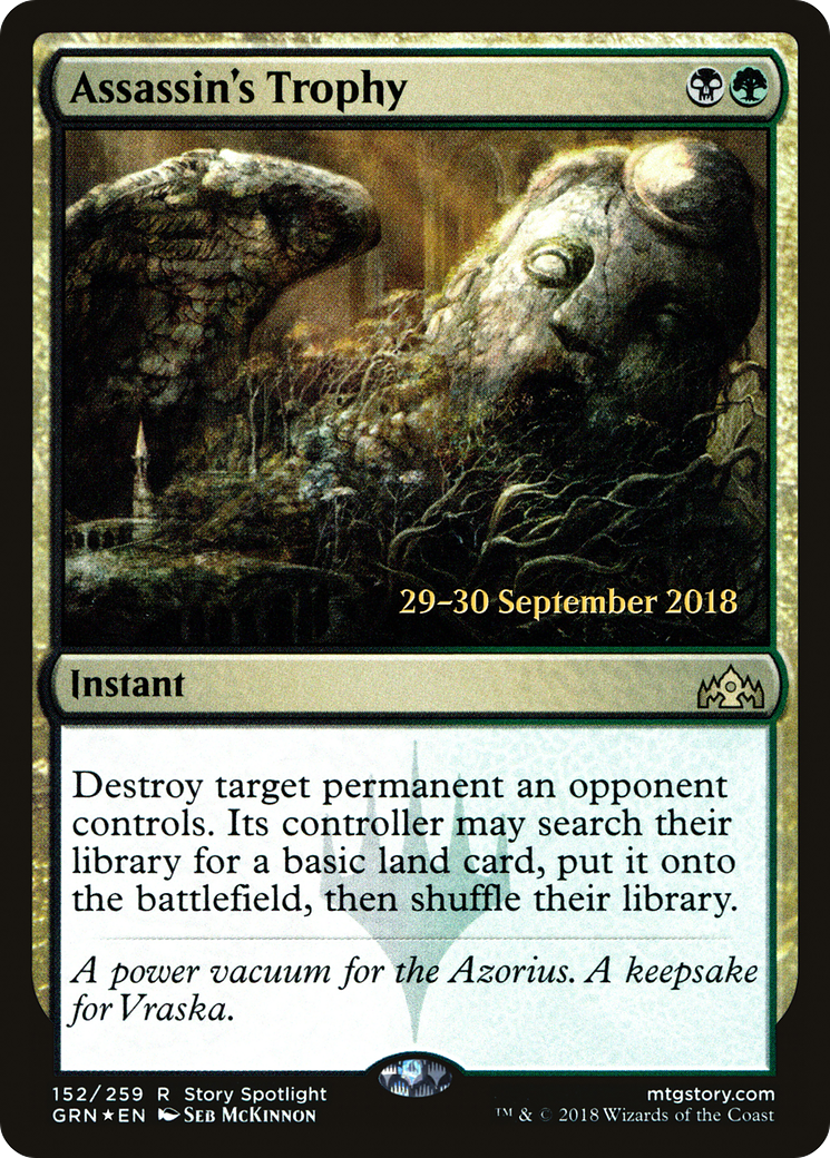 Assassin's Trophy (PRE-152S) - Guilds of Ravnica Promos (Prerelease) Foil