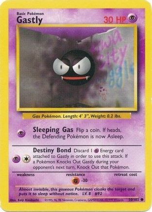 Gastly - 050/102 - Base Set Normal