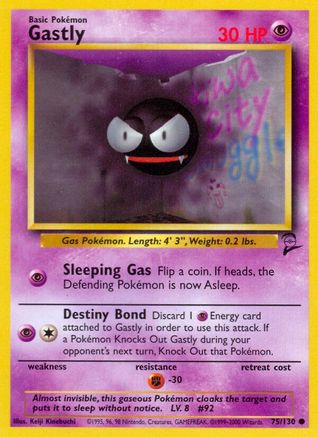 Gastly - 075/130 - Base Set 2 Normal