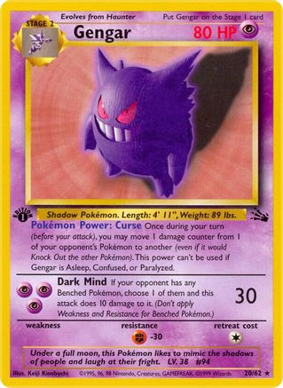 Gengar 020/062 - Fossil 1st Edition - Rare