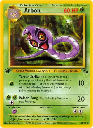 Arbok 031/062 - Fossil 1st Edition - Uncommon