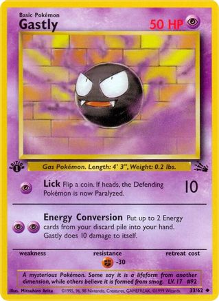 Gastly 033/062 - Fossil 1st Edition - Uncommon