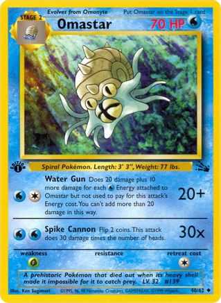 Omastar 040/062 - Fossil 1st Edition - Uncommon