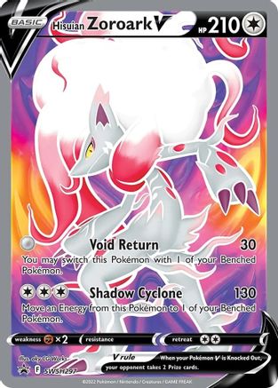 Hisuian Zoroark V SWSH297 - SWSH Sword & Shield Promo Cards Holofoil - Promo