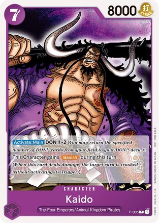 (P-005) Kaido (Promotion Pack 2022) - One Piece Promotion Cards Normal