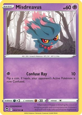 Misdreavus 063/195 - SWSH12 Silver Tempest Normal - Common