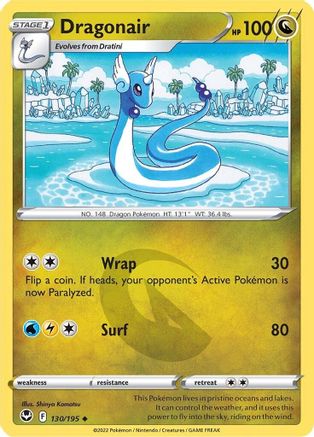 Dragonair 130/195 - SWSH12 Silver Tempest Reverse Holofoil - Uncommon