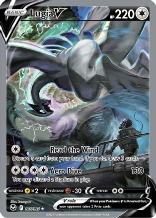 Lugia V (Alternate Full Art) 186/195 - SWSH12 Silver Tempest Holofoil - Ultra Rare