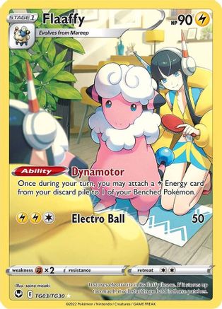 Flaaffy TG03/TG30 - SWSH12 Silver Tempest Trainer Gallery Holofoil - Ultra Rare