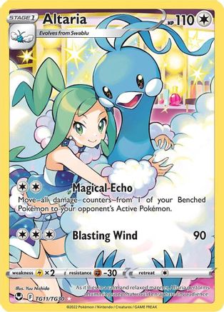 Altaria TG11/TG30 - SWSH12 Silver Tempest Trainer Gallery Holofoil - Ultra Rare