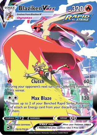 Blaziken VMAX TG15/TG30 - SWSH12 Silver Tempest Trainer Gallery Holofoil - Ultra Rare