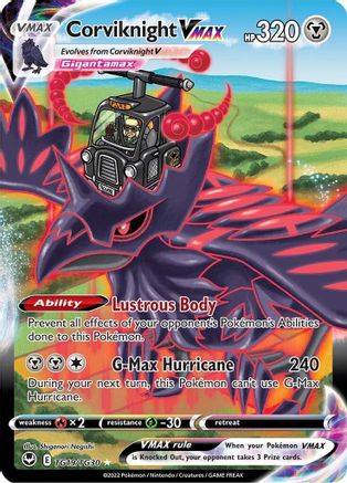 Corviknight VMAX TG19/TG30 - SWSH12 Silver Tempest Trainer Gallery Holofoil - Ultra Rare