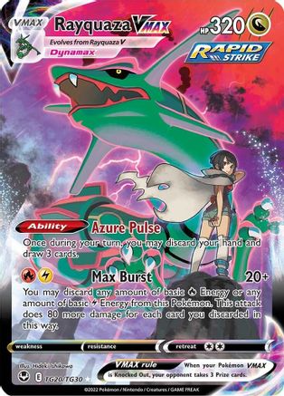 Rayquaza VMAX TG20/TG30 - SWSH12 Silver Tempest Trainer Gallery Holofoil - Ultra Rare