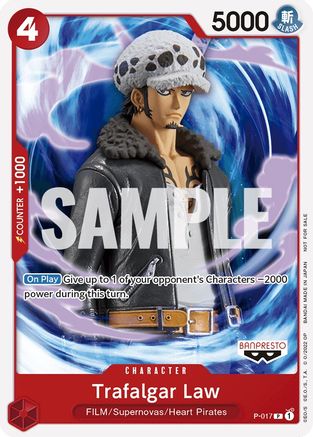 (P-017) Trafalgar Law (One Piece Film Red) - One Piece Promotion Cards Normal