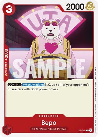 (P-019) Bepo (One Piece Film Red) - One Piece Promotion Cards Normal