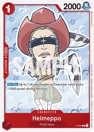 (P-020) Helmeppo (One Piece Film Red) - One Piece Promotion Cards Normal