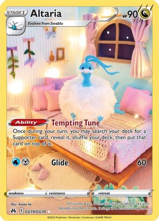 Altaria GG19/GG70 - Crown Zenith Galarian Gallery Holofoil - Ultra Rare
