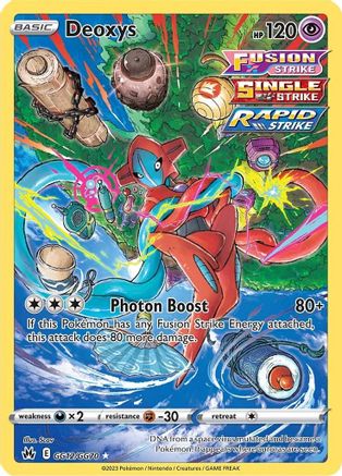 Deoxys GG12/GG70 - Crown Zenith Galarian Gallery Holofoil - Ultra Rare