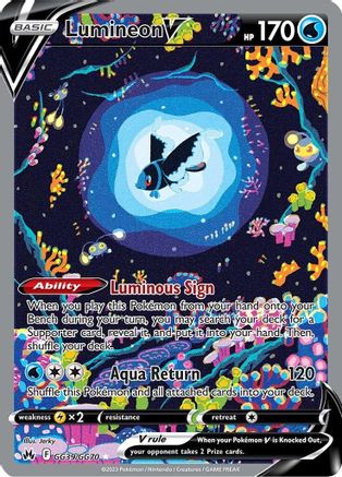 Lumineon V GG39/GG70 - Crown Zenith Galarian Gallery Holofoil - Ultra Rare