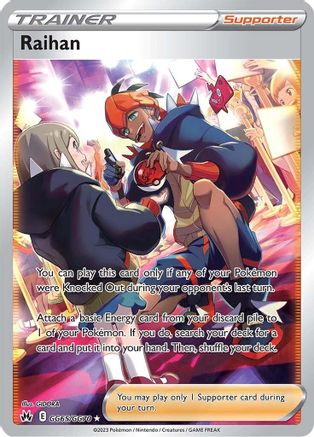 Raihan - GG65/GG70 - Crown Zenith Galarian Gallery Holofoil