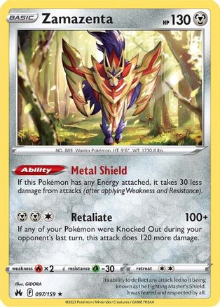 Zamazenta - 097/159 - Crown Zenith Holofoil