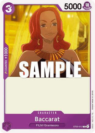 (ST05-012) Baccarat - Starter Deck 5: Film Edition Normal
