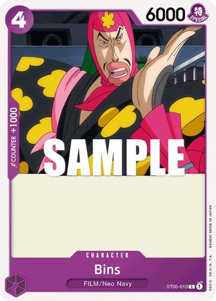 (ST05-013) Bins - Starter Deck 5: Film Edition Normal