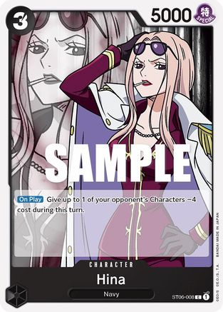 (ST06-008) Hina - Starter Deck 6: Absolute Justice Normal