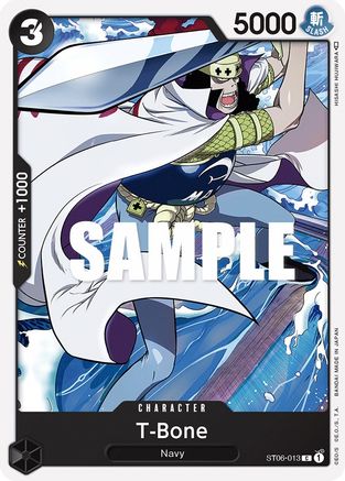 (ST06-013) T-Bone - Starter Deck 6: Absolute Justice Normal