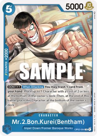 (OP02-064) Mr.2.Bon.Kurei (Bentham) - Paramount War Foil