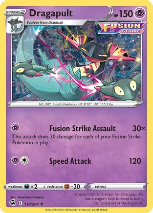 Dragapult (Cosmos Holo) (130/264) - Miscellaneous Cards & Products Holofoil - Holo Rare