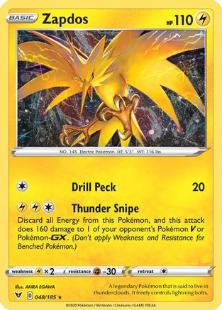 Zapdos (Cosmos Holo) (48/185) - Miscellaneous Cards & Products Holofoil - Promo