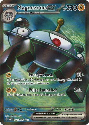Magnezone ex (226/198) - SV01 Scarlet & Violet Base Set Holofoil - Ultra Rare