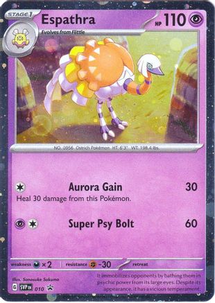 Espathra (10) - SV Scarlet & Violet Promo Cards Holofoil - Promo
