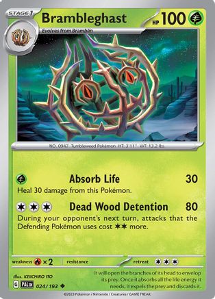 Brambleghast (24/193) - SV02 Paldea Evolved Reverse Holofoil - Uncommon