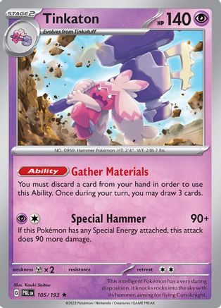Tinkaton (105/193) - SV02 Paldea Evolved Reverse Holofoil - Rare