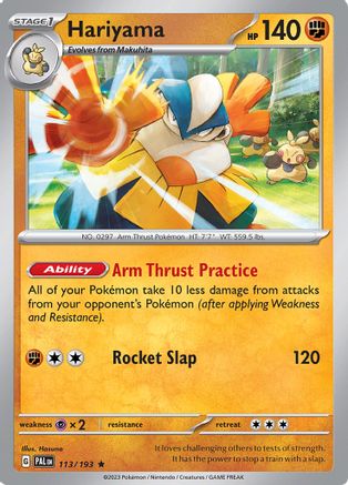 Hariyama (113/193) - SV02 Paldea Evolved Holofoil - Rare