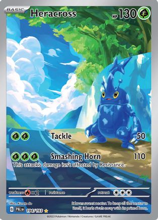 Heracross (194/193) - SV02 Paldea Evolved Holofoil - Illustration Rare