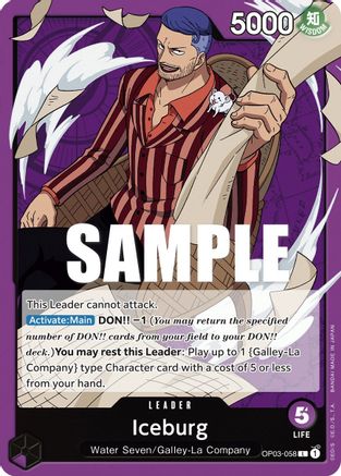 (OP03-058) Iceburg - Pillars of Strength Normal