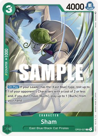 (OP03-027) Sham - Pillars of Strength Normal