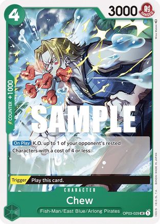 (OP03-029) Chew - Pillars of Strength Normal