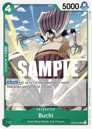 (OP03-034) Buchi - Pillars of Strength Normal