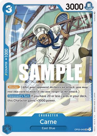(OP03-045) Carne - Pillars of Strength Normal