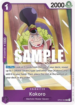 (OP03-062) Kokoro - Pillars of Strength Foil