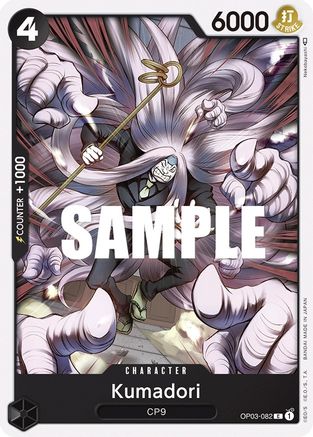(OP03-082) Kumadori - Pillars of Strength Normal