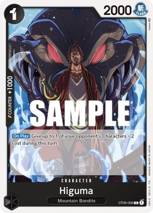 (ST08-008) Higuma - Starter Deck 8: Monkey.D.Luffy Normal