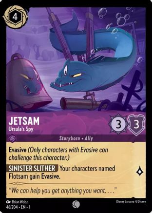 (046/204) Jetsam - Ursula's Spy - The First Chapter Normal