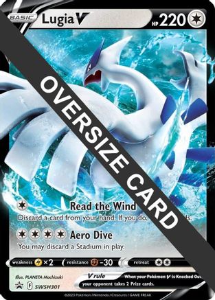 Lugia V SWSH301 /null) - Jumbo Cards Holofoil - Promo